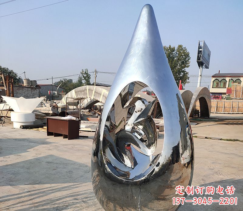 烟台持久耐看的不锈钢镜面水滴雕塑