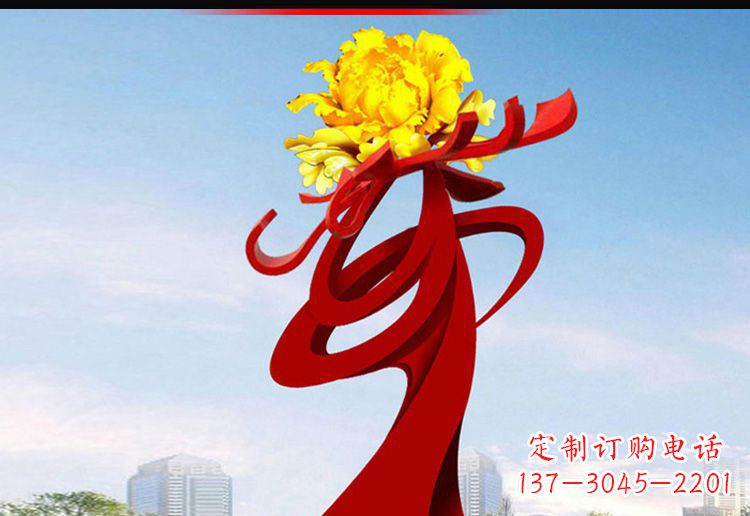 烟台广场不锈钢牡丹花雕塑