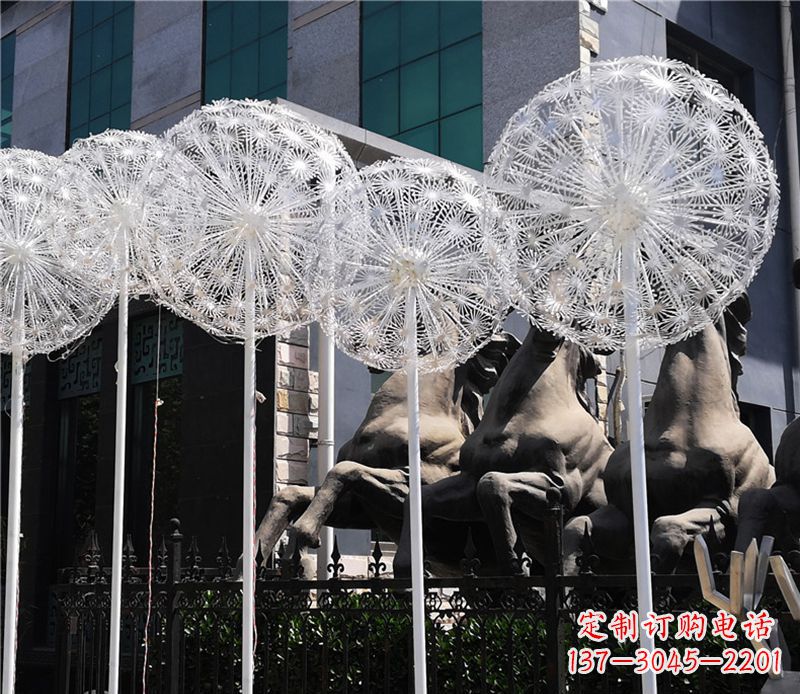 烟台中领雕塑致力打造高档不锈钢蒲公英雕塑
