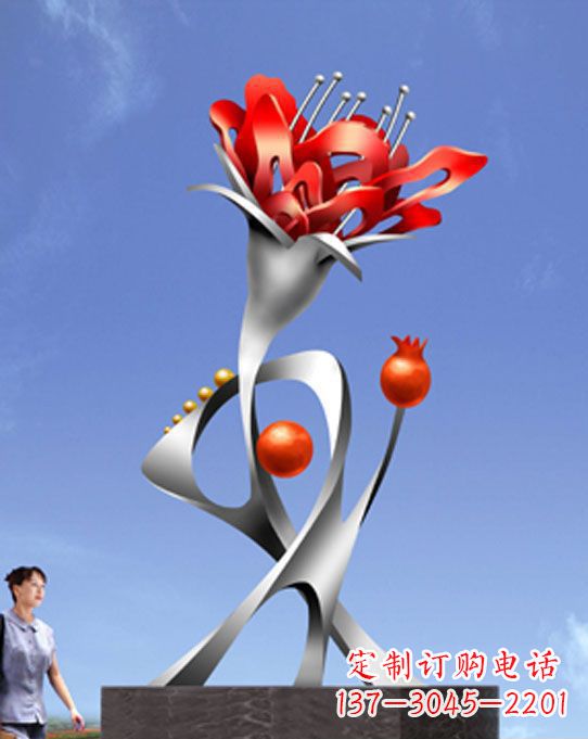 烟台精美不锈钢石榴花雕塑,震撼了审美的眼睛