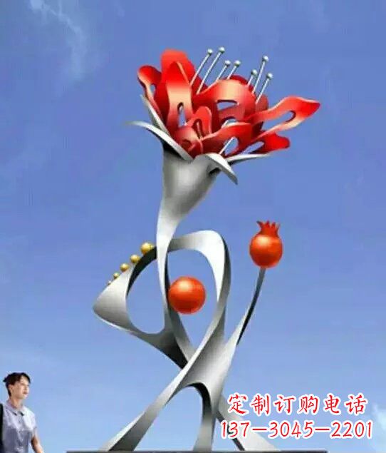 烟台引以为傲的不锈钢石榴雕塑