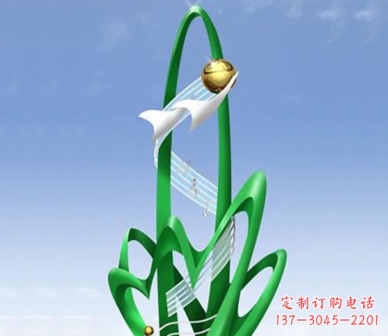 烟台广场不锈钢树叶景观雕塑