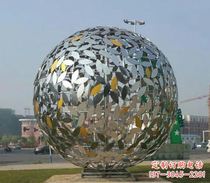 烟台华丽曼妙的不锈钢树叶镂空球雕塑