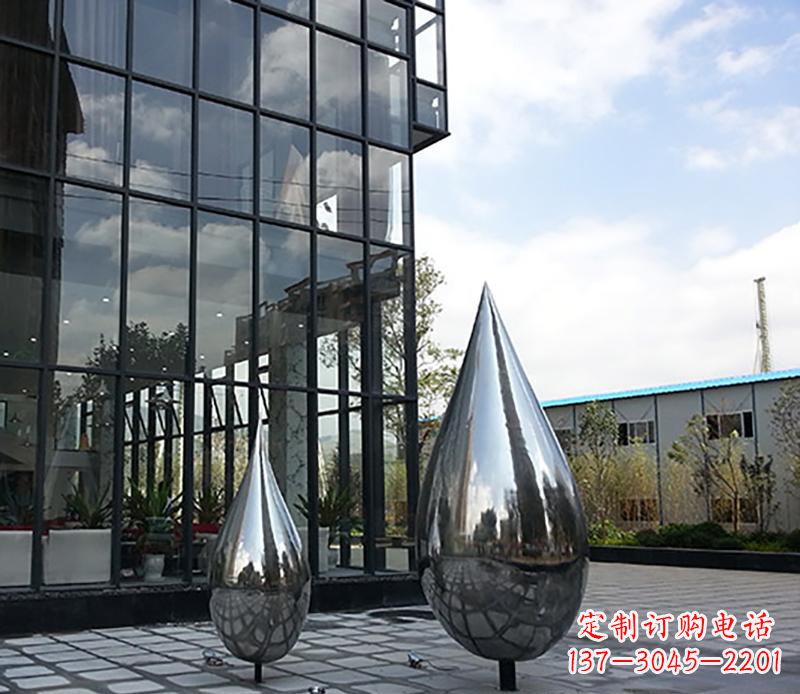 烟台中领雕塑让你的城市更加美丽——不锈钢水滴雕塑