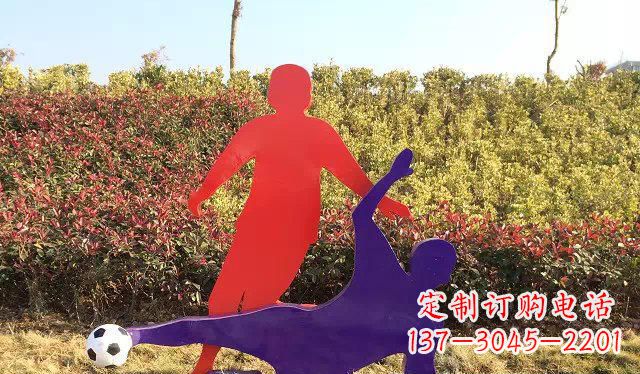 烟台中领雕塑出品:不锈钢足球运动雕塑