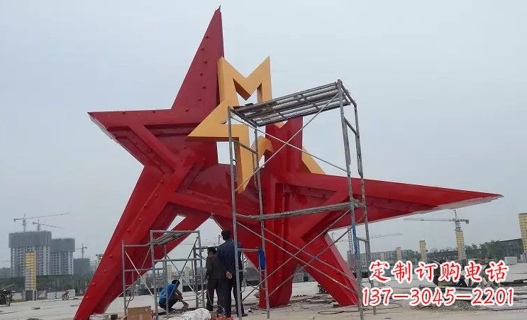 烟台不锈钢五角星雕塑,为美丽中国致敬