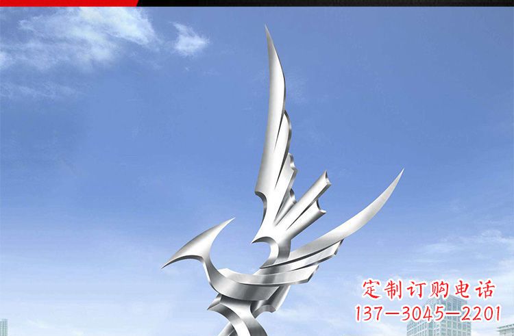 烟台雄鹰之翼,不锈钢雕塑