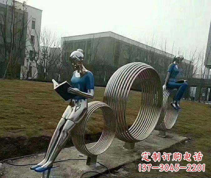 烟台广场不锈钢圆环看书女孩雕塑