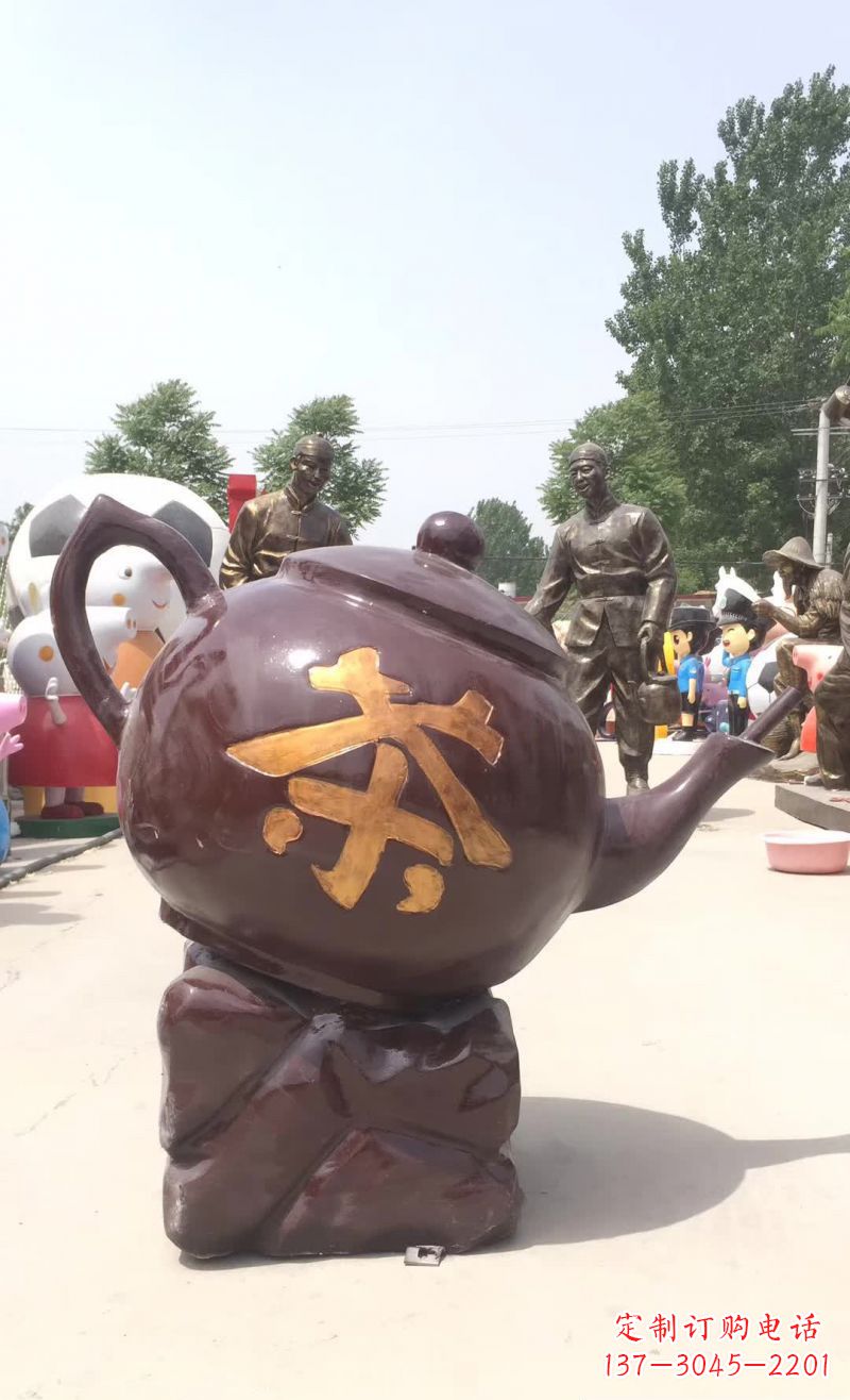 烟台高质量广场茶壶铜雕塑