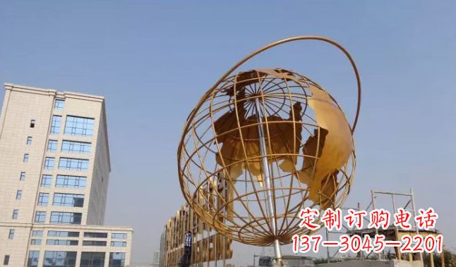 烟台广场地球仪不锈钢雕塑
