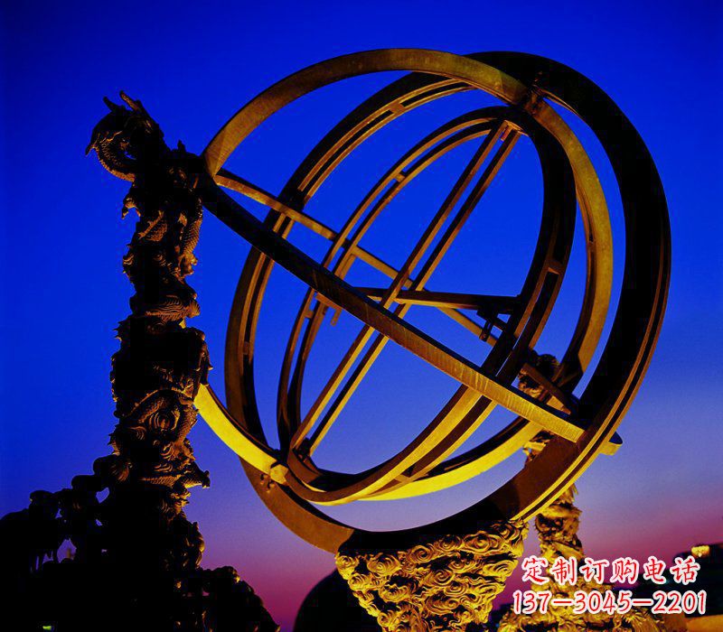 烟台广场古代天文仪器浑天仪铜鼎