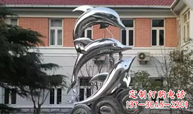 烟台中领雕塑的海豚不锈钢雕塑是一件新颖而精致…