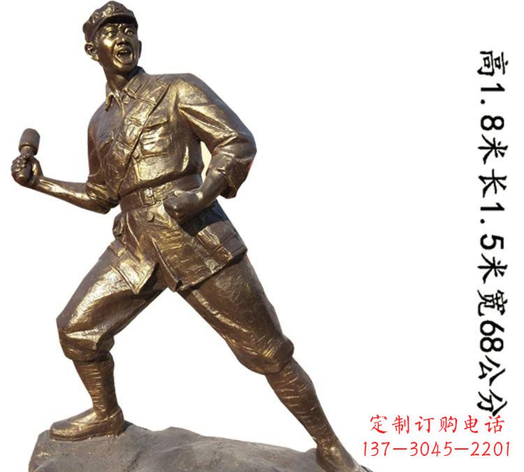 烟台纪念红军革命斗争的珍贵纪念品-红军铜雕