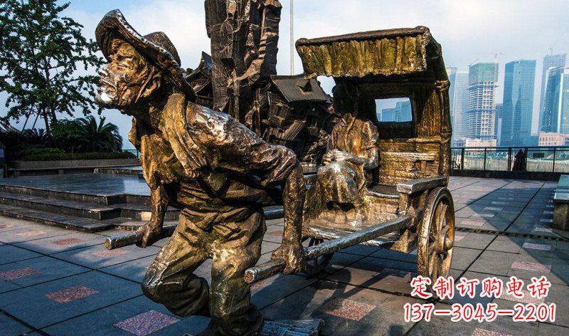 烟台中领雕塑-黄包车纪念铜雕