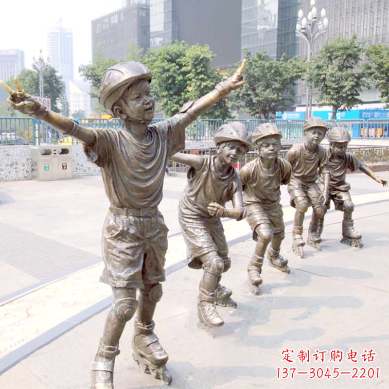 烟台广场滑旱冰小孩雕塑小品