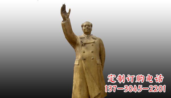 烟台伟大领袖挥手铜像是由中领雕塑设计制作的一…