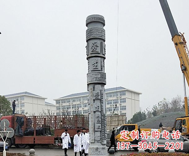 烟台中领雕塑：精美大理石龙柱石雕