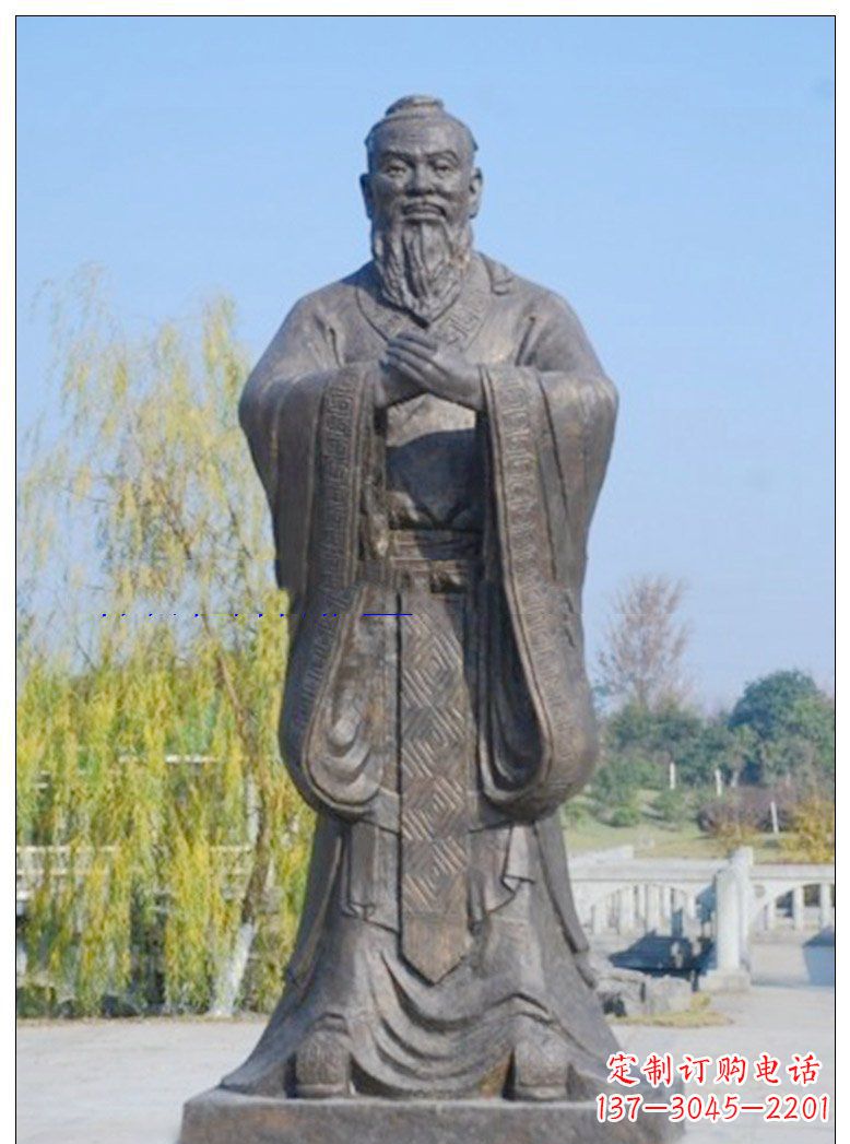 烟台广场孔子铜雕