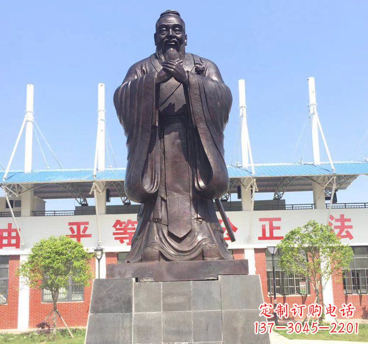 烟台广场孔子雕塑