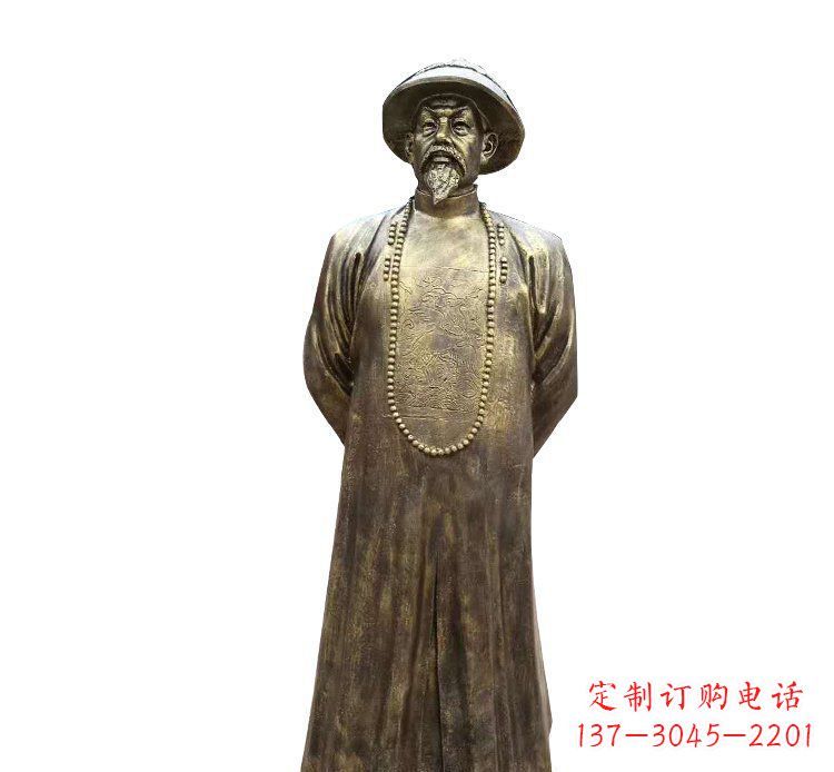 烟台纪念林则徐的铜雕精品