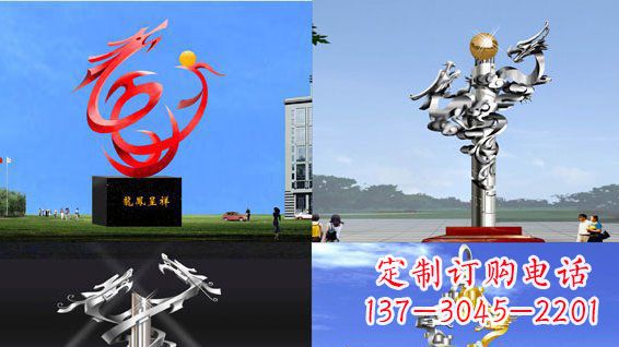 烟台中领雕塑:传递意义的龙凤呈祥不锈钢雕塑