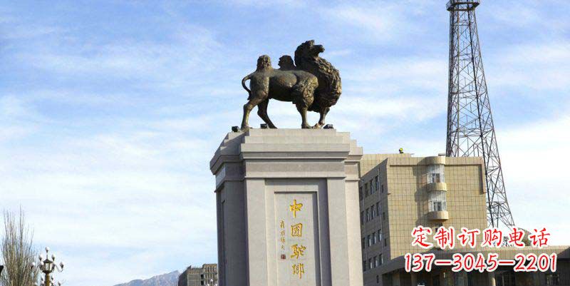 烟台领雕塑:打造专属广场骆驼动物雕塑