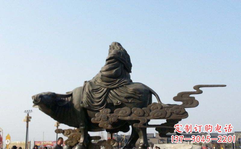 烟台精美雕塑-老子景观铜雕