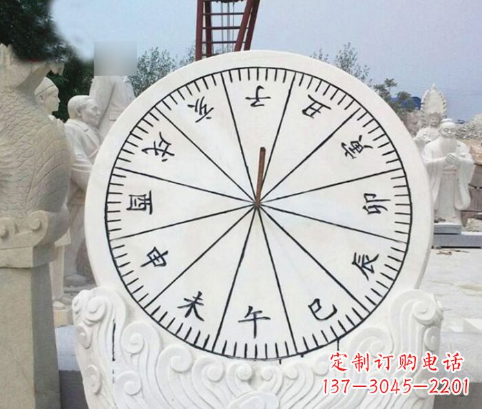烟台高质量广场日晷石雕