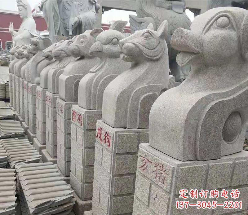 烟台中领雕塑:十二生肖精美石雕