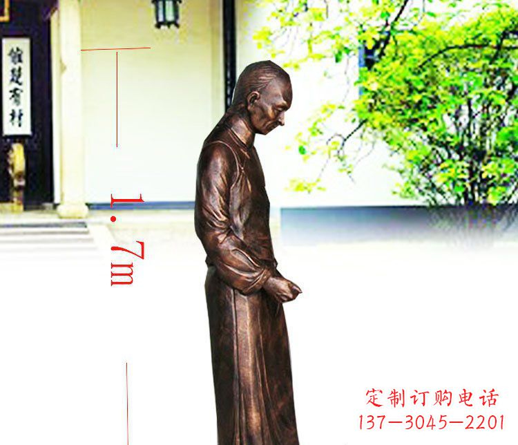烟台定制广场店小二人物铜雕塑