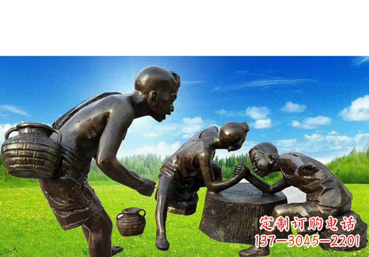 烟台广场铜雕儿童掰手腕小品人物雕塑