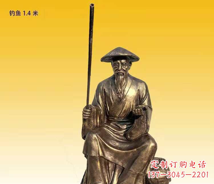 烟台精美铜雕姜太公钓鱼