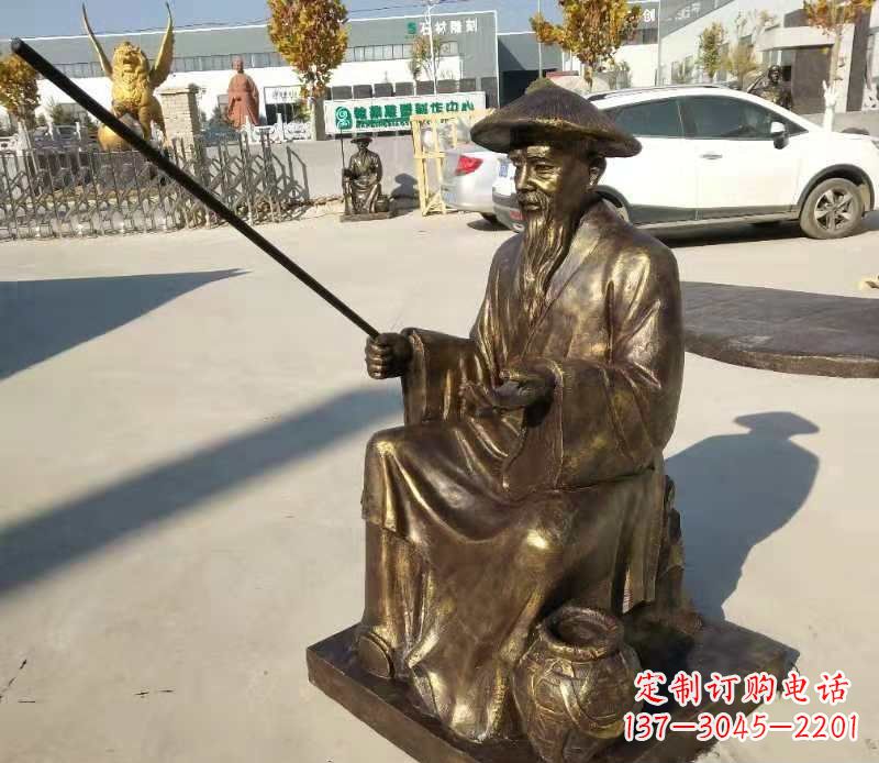 烟台领雕塑定制尊贵的姜太公钓鱼雕塑