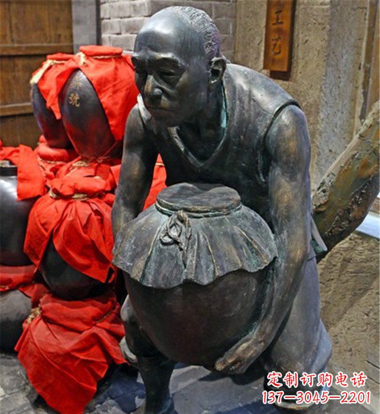 烟台铜质老人抱酒图案雕塑