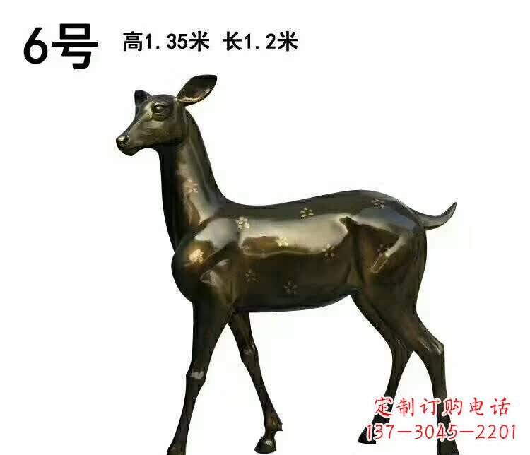 烟台造型精致的大型梅花鹿雕塑