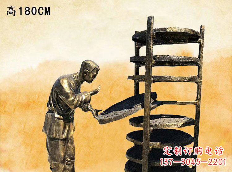 烟台广场铜雕晒茶叶老人人物雕塑