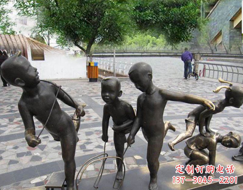烟台广场铜雕玩游戏人物儿童雕塑