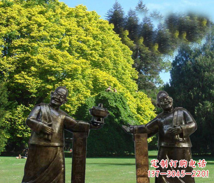 烟台重庆火锅店小二小品人物雕塑