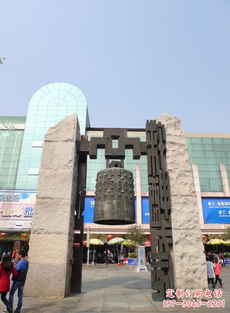 烟台答案,不少于500字
