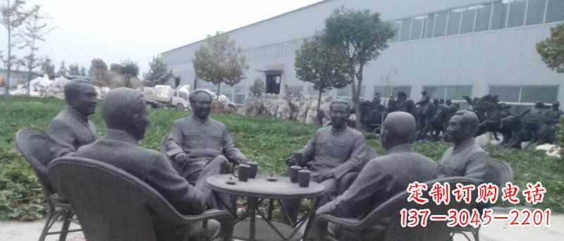 烟台广场伟人喝茶人物铜雕