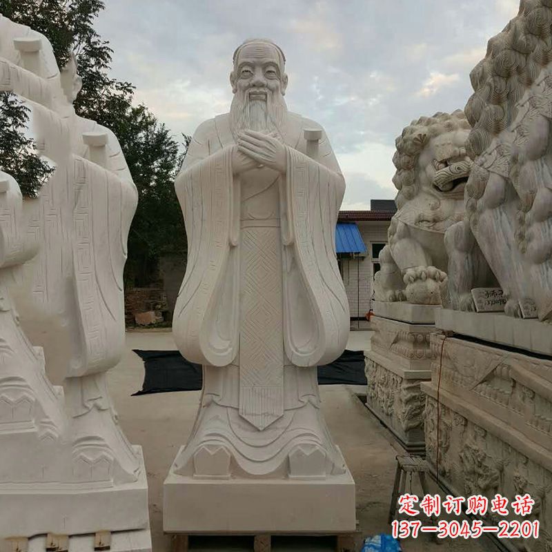 烟台国子监孔子雕像