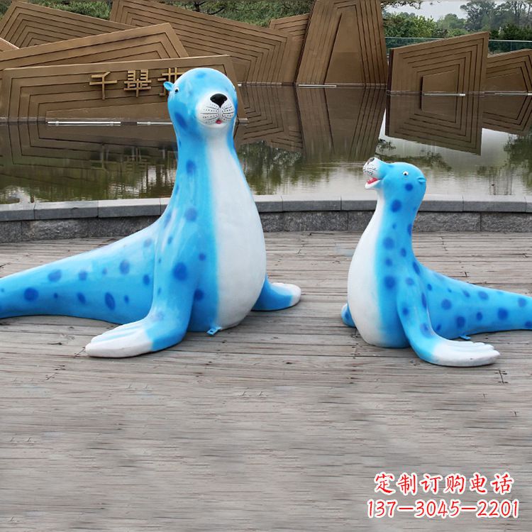 烟台海豹玻璃钢卡通雕塑