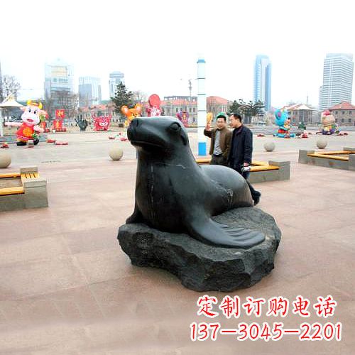 烟台海豹石雕雕塑