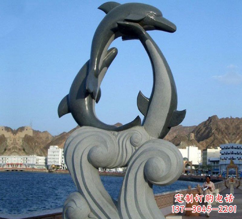 烟台海豚石雕,非凡之美