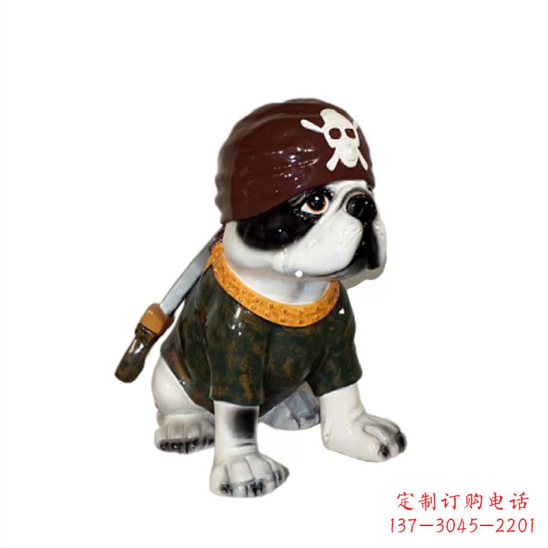 烟台海盗斗牛犬动物狗雕塑
