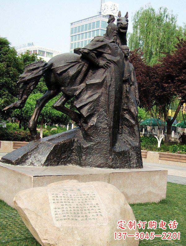 烟台领雕塑推出精美名人铜雕,精心制作,让你爱不释手