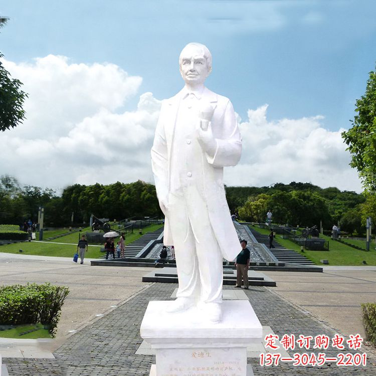 烟台爱迪生公园广场世界名人石雕塑