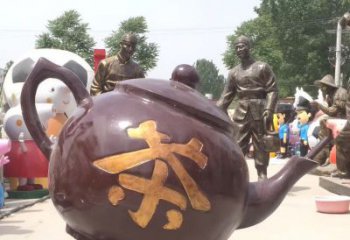 烟台高质量广场茶壶铜雕塑