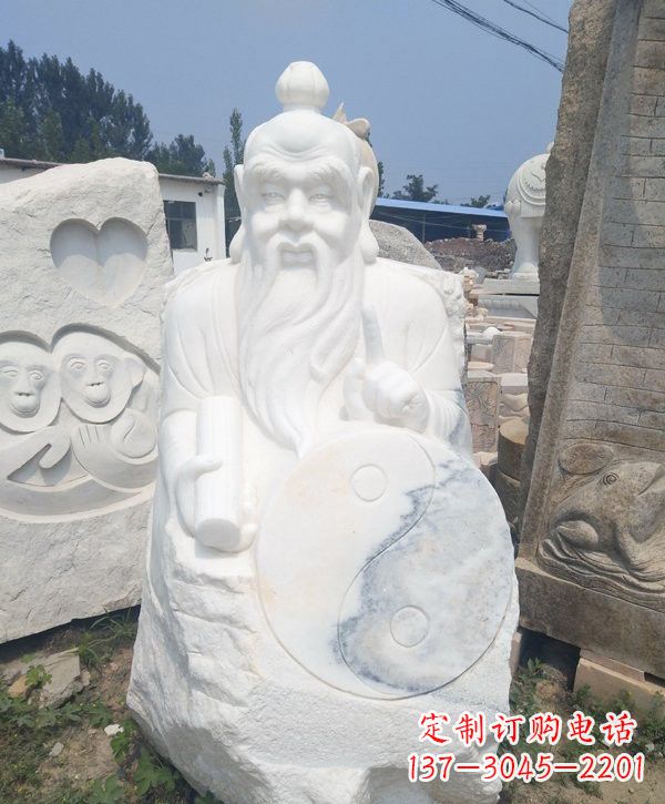 烟台汉白玉道教太上老君神像雕塑