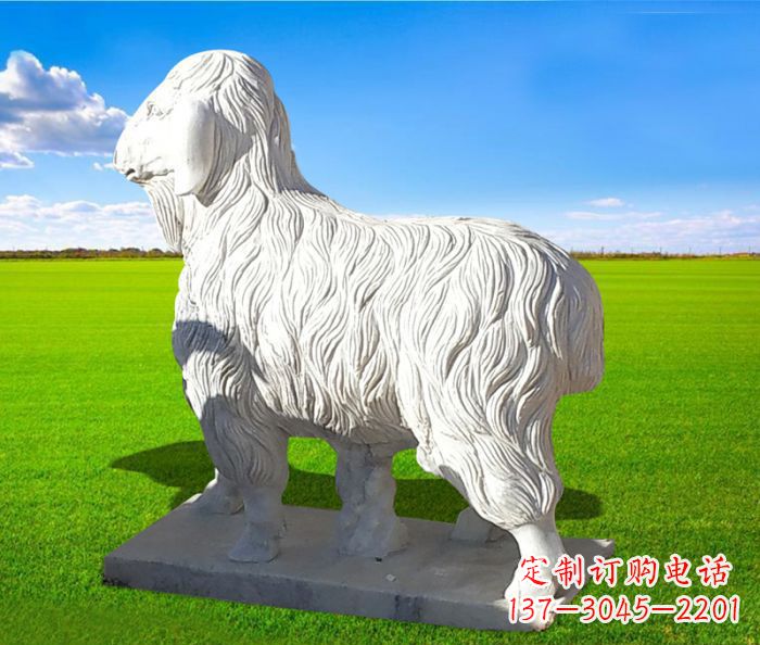 烟台汉白玉公园羊动物石雕